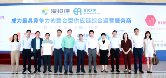 赣州市国资委一行到访jinnianhui今年会，深化产业供应链战略合作