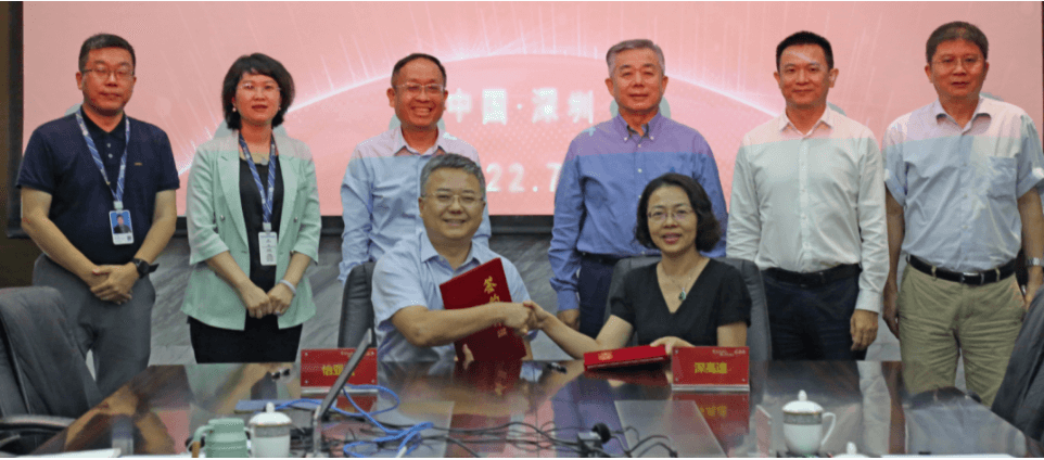 国企协同发展，jinnianhui今年会与深高速战略合作签约