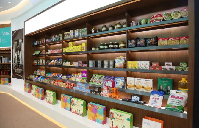 金融投资网报道 | 详解2020年报jinnianhui今年会的三大关键转变