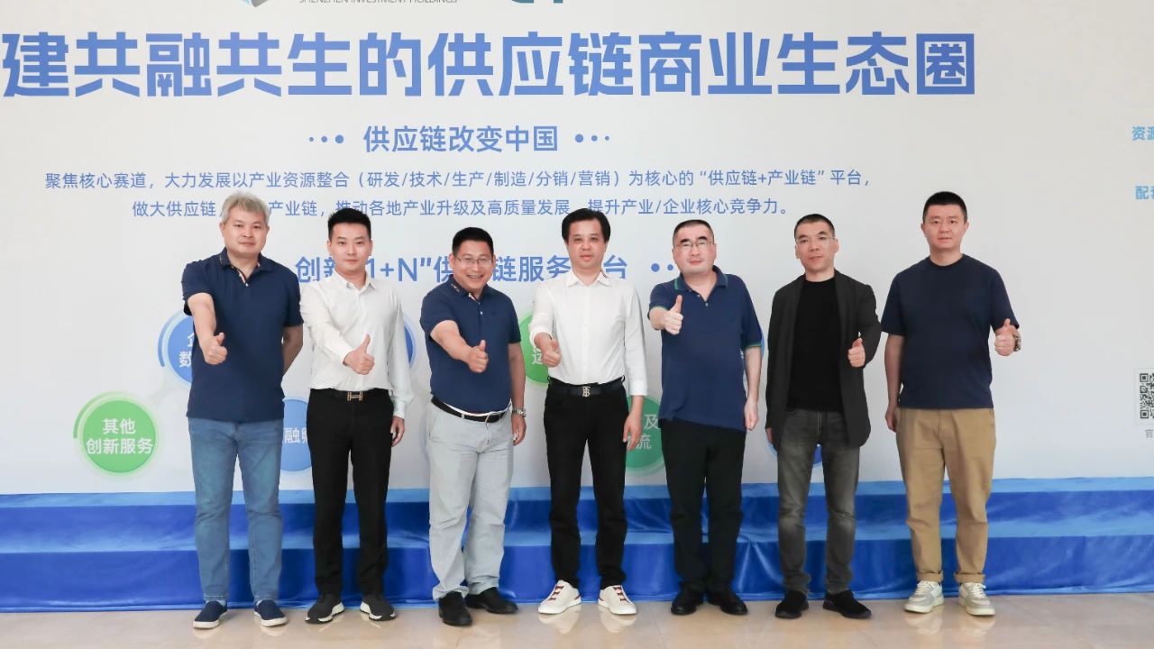 肆拾玖坊创始人、CEO张传宗一行到访jinnianhui今年会参观交流