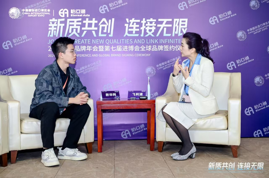 进博故事丨飞利浦吴品慧：做进博会的“全勤生”