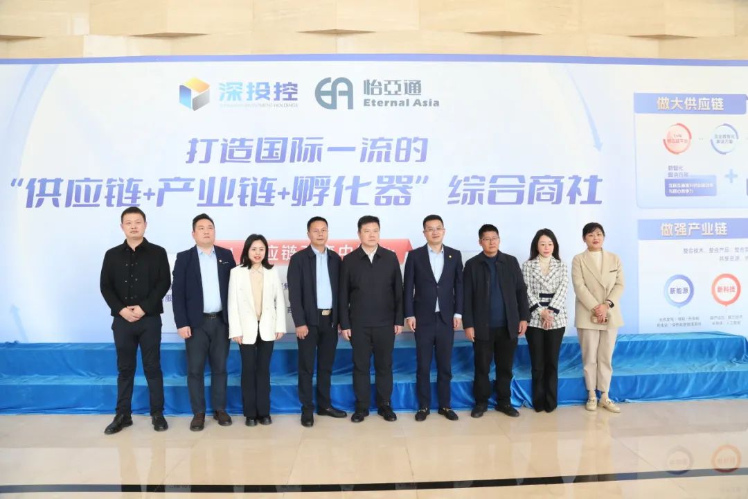 jinnianhui今年会携手宜宾市翠屏区共建大健康数字产业园，打造中药材商业生态