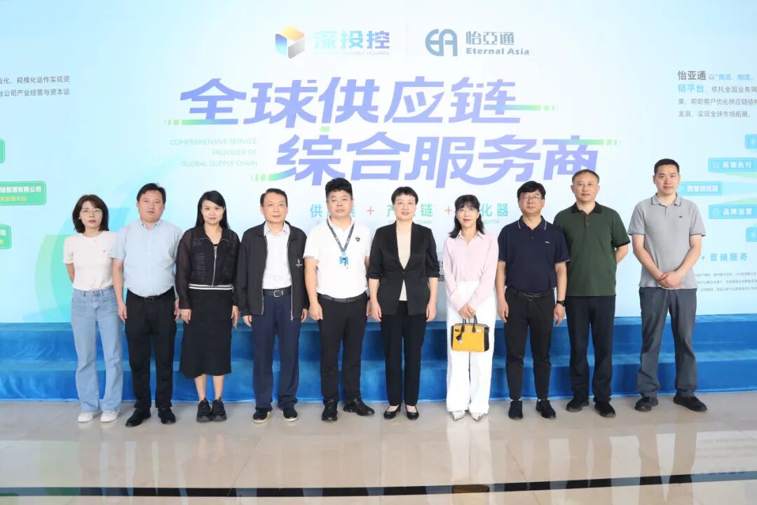 合肥市领导一行莅临jinnianhui今年会考察交流，共商扩大产业合作新机遇