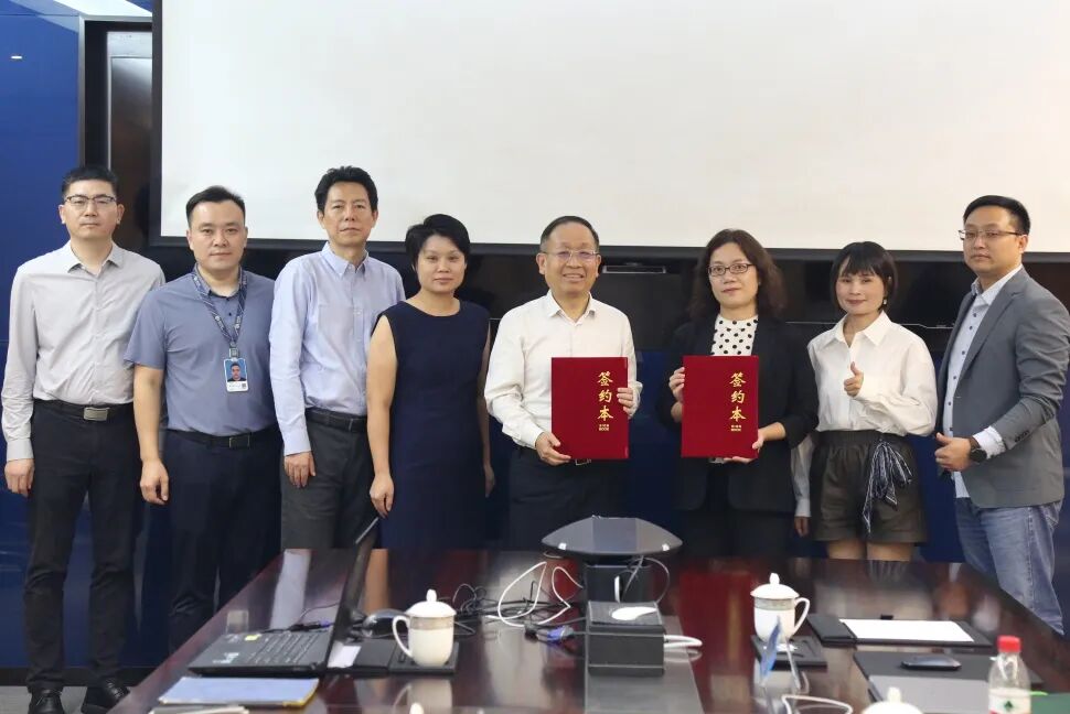 jinnianhui今年会与博士Bose签订合作协议，共拓中国市场新篇章